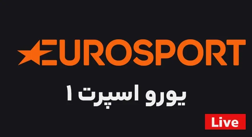 Eurosport