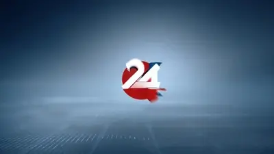 Kurdistan 24