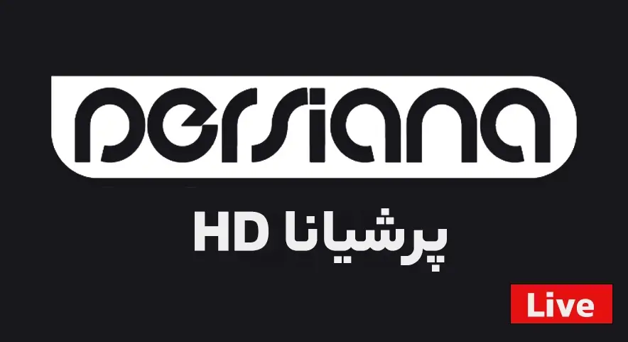 Persiana HD