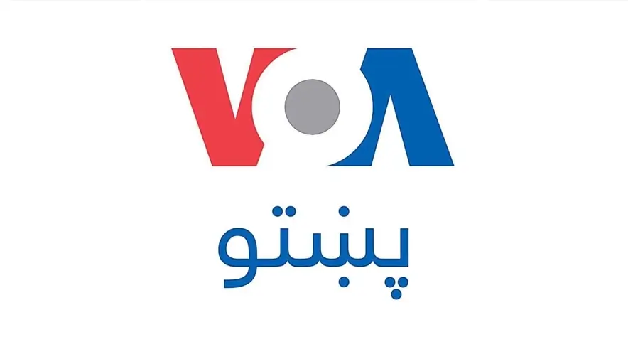 VOA Pashto